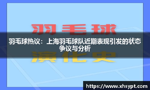yy易游