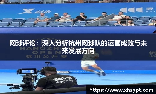 yy易游
