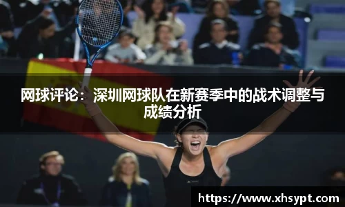yy易游