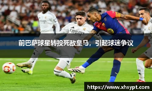 yy易游