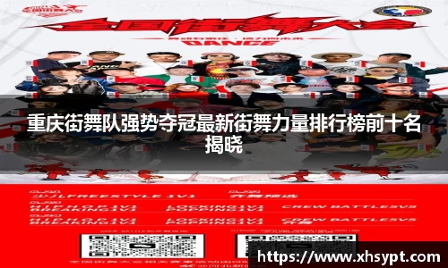 yy易游