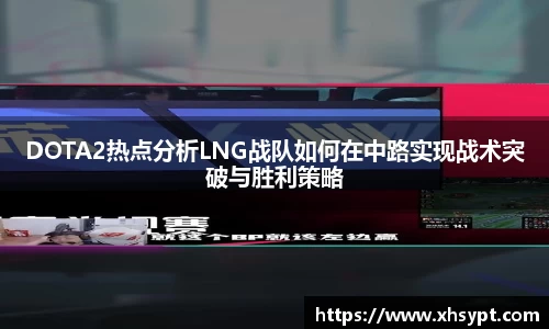 yy体育