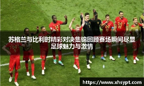 yy易游
