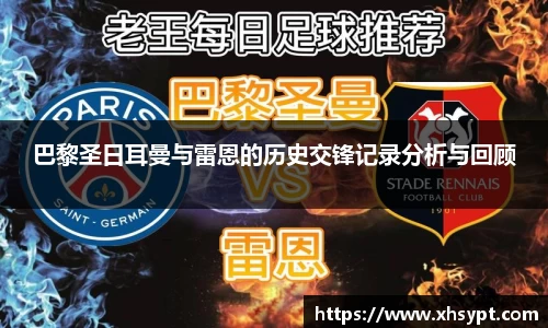 yy易游体育