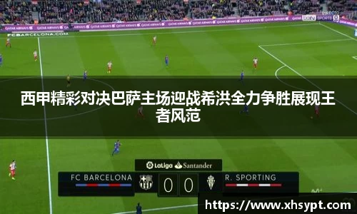 yy易游体育