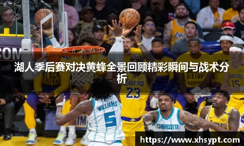 yy易游