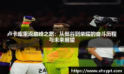 yy易游