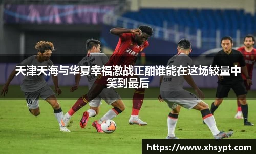 yy体育