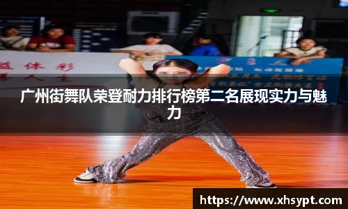 yy易游