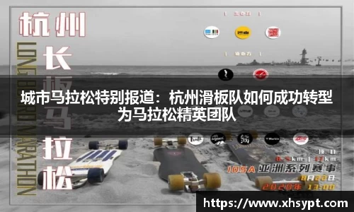 yy易游
