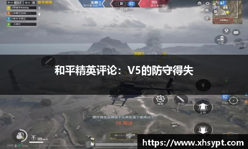 yy体育