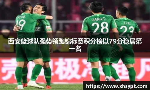yy易游