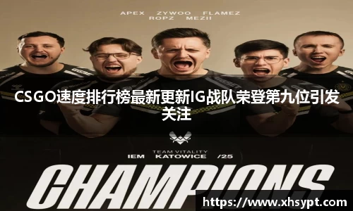 yy易游