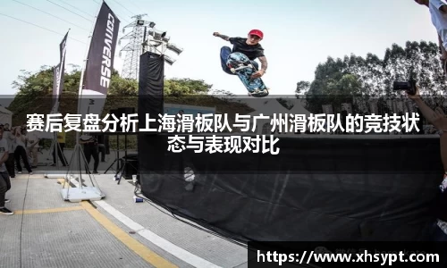 易游体育