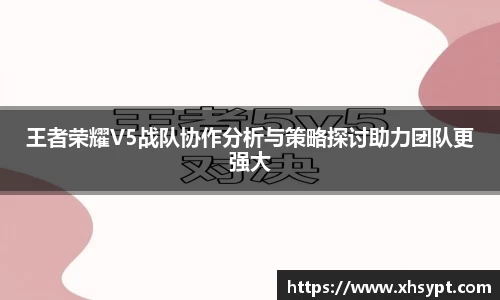 yy易游