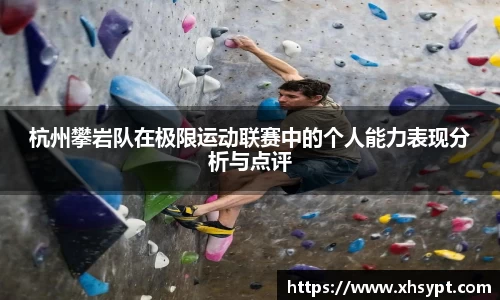 yy易游